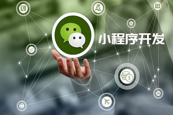 通过荣昌小程序开发公司进行先进的成分管理