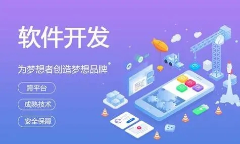 荣昌小程序开发：质量保证中回归测试的力量