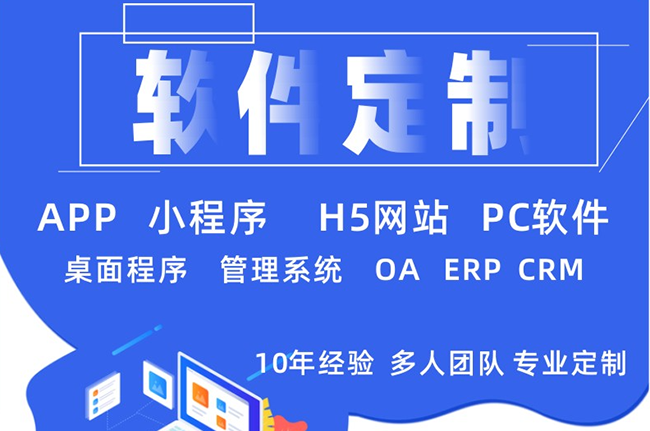 荣昌小程序开发公司：云计算的可扩展性与弹性